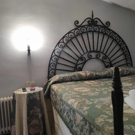 Posada San Martin Del Castanar فندق